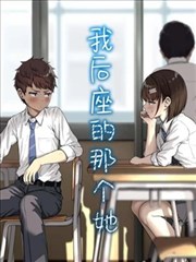 首富 都市小说免费看